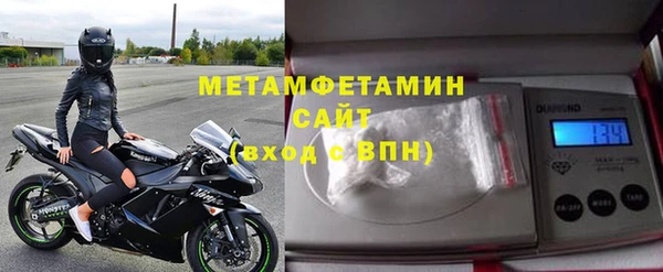 мескалин Белоозёрский