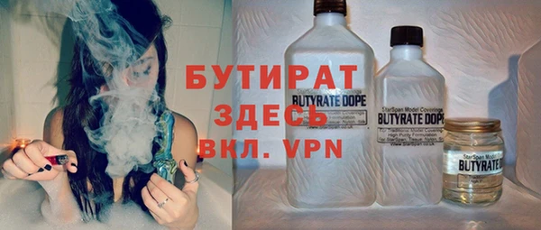 кокаин колумбия Беломорск