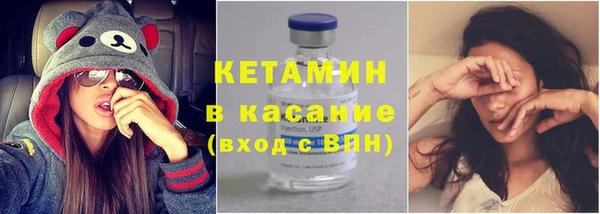 кокаин колумбия Беломорск