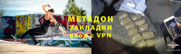 мескалин Белоозёрский