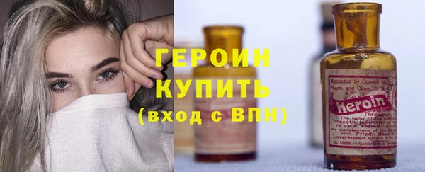 кокаин колумбия Беломорск