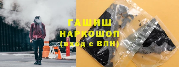 кокаин колумбия Беломорск