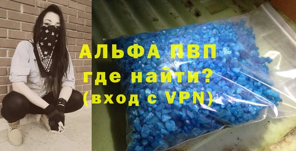 кокаин колумбия Беломорск