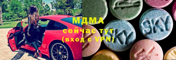 кокаин колумбия Беломорск