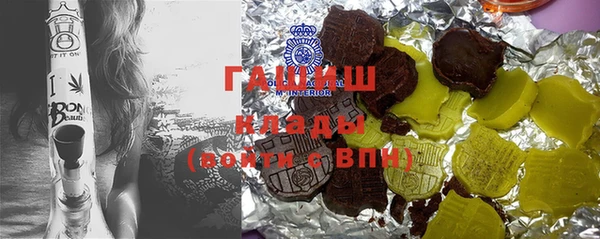 кокаин колумбия Беломорск