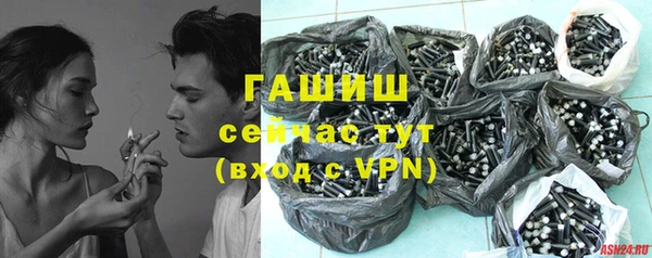 кокаин колумбия Беломорск