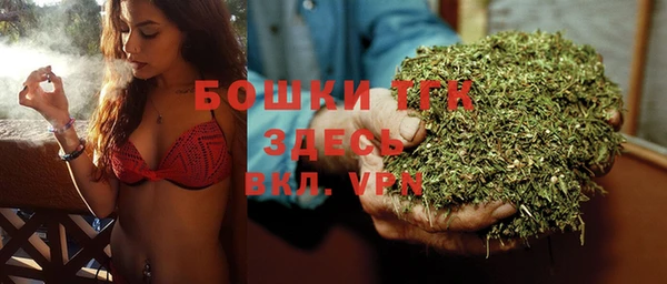 кокаин колумбия Беломорск