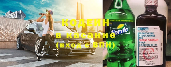прущий лед Белокуриха
