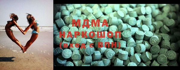 мескалин Белоозёрский