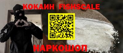 дурь Кинель