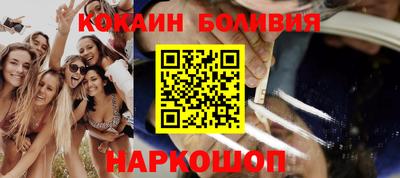 MDMA Кингисепп