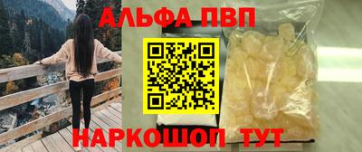 твердый Кимры