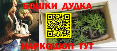 альфа пвп Кандалакша