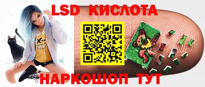 твердый Кимры