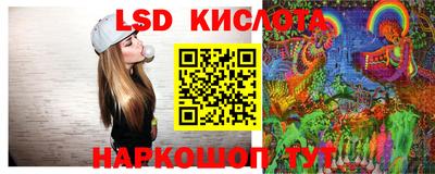 кокс Канаш
