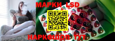 альфа пвп Кандалакша
