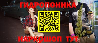 кокс Канаш