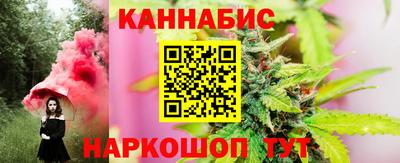 альфа пвп Кандалакша