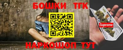 альфа пвп Кандалакша