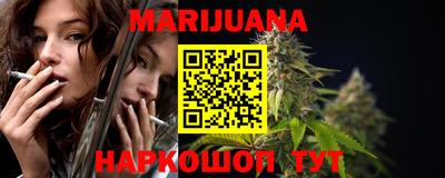 кокс Канаш