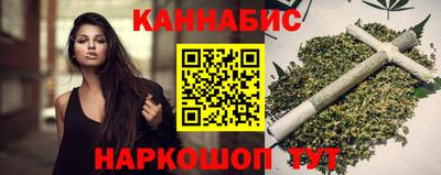 кокс Канаш