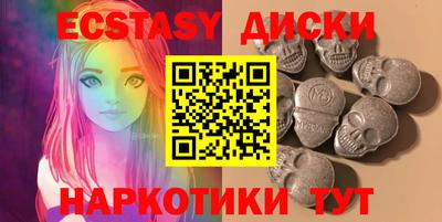кокс Канаш