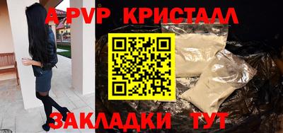 кокс Канаш