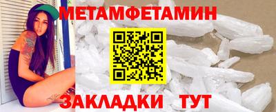 mdma Шелехов