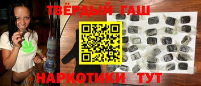 альфа пвп Кандалакша