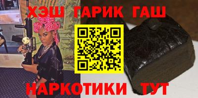 твердый Кимры
