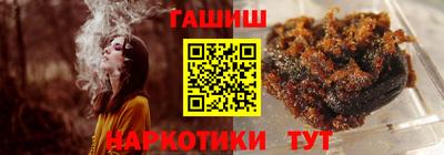 дурь Кинель