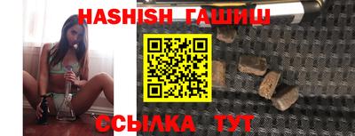 MDMA Кингисепп