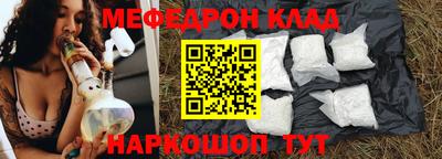 MDMA Кингисепп