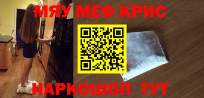 кокс Канаш