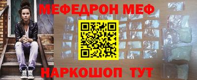 кокс Канаш