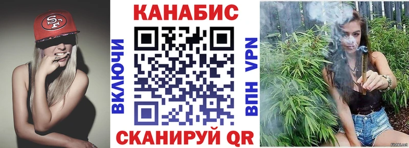 omg ССЫЛКА  Кстово  Бошки марихуана сатива  это формула  купить наркоту 